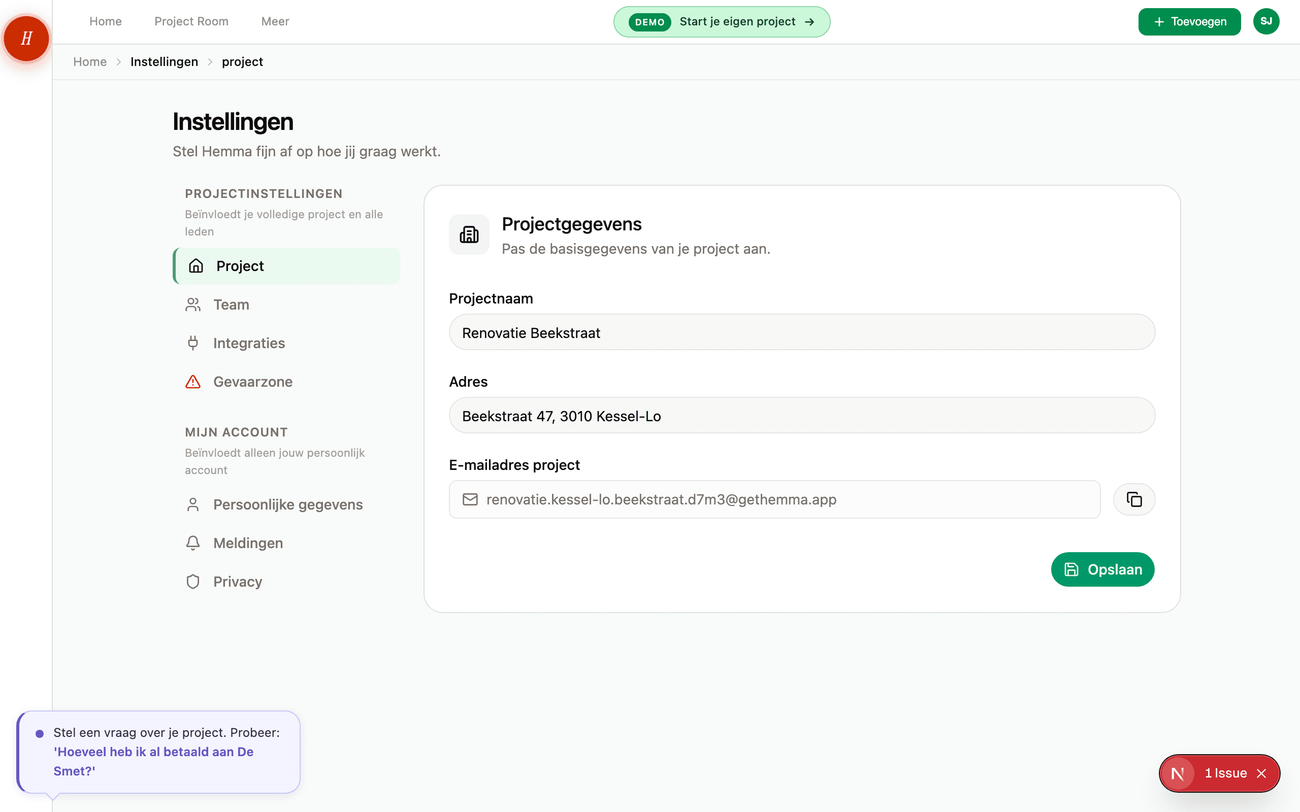 Het project-e-mailadres op het startscherm met een kopieerknop